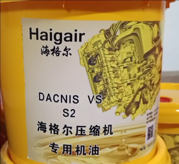 修改尺寸 (1).jpeg